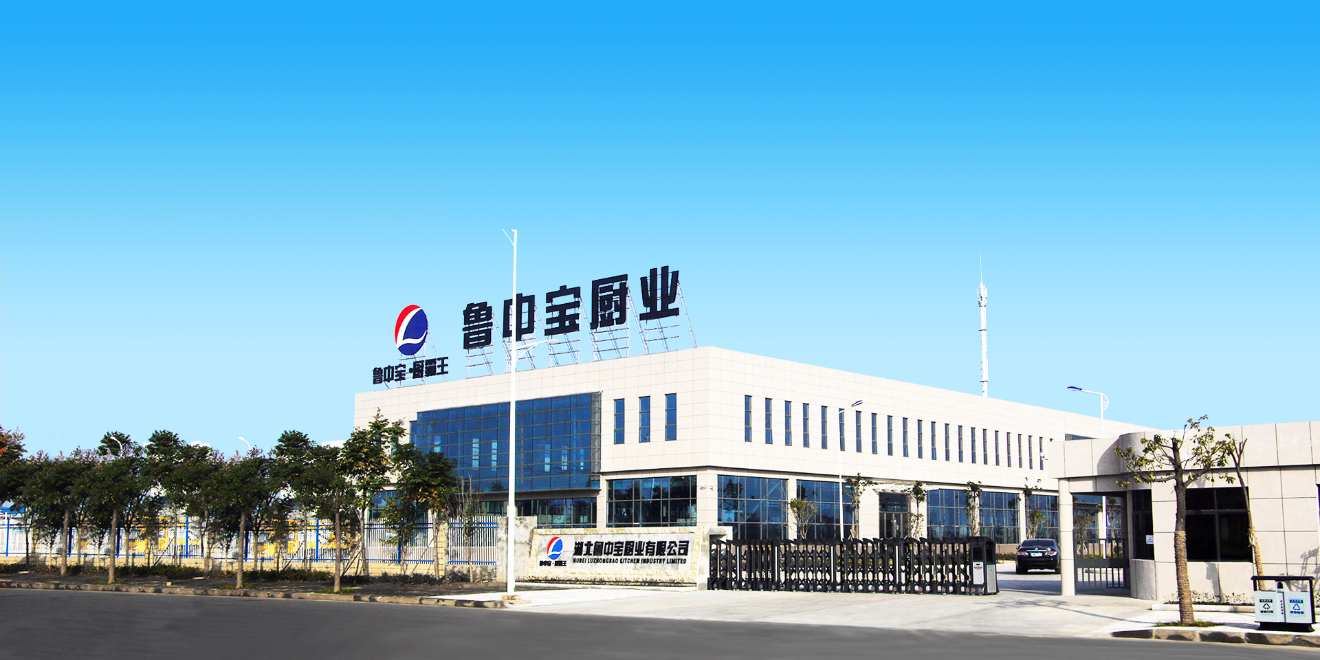 点击查看VR全景