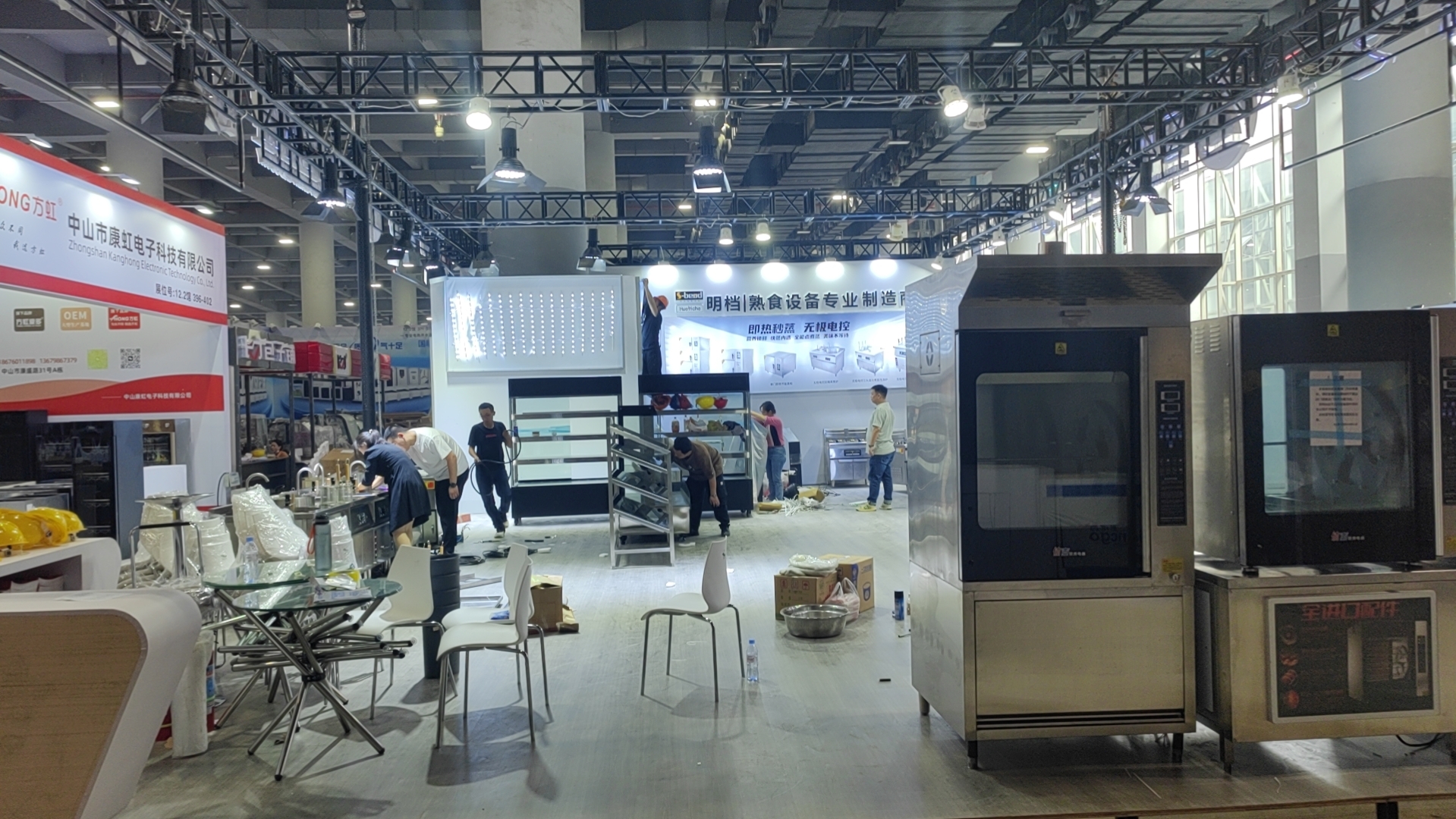 085048520.jpg 微信图片_20231218092423.jpg