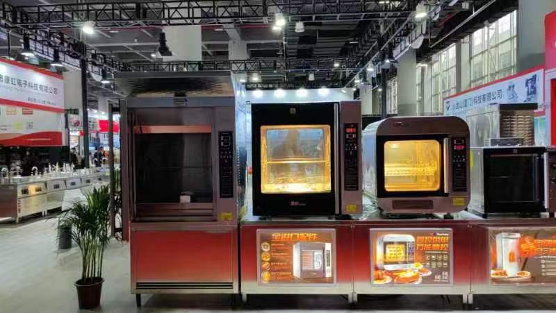 085110322.jpg 微信图片_20231218092437.jpg